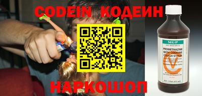 гидра Донской