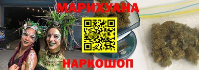 гидра Донской