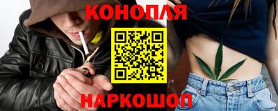 гидра Донской