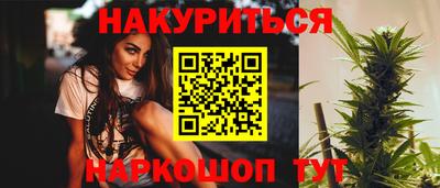 гидра Донской