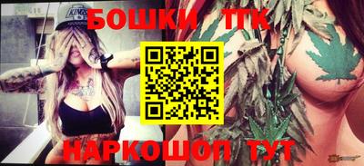 мескалин Донецк