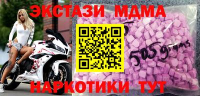 гидра Донской