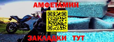 гидра Донской
