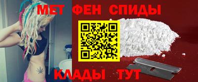 гидра Донской