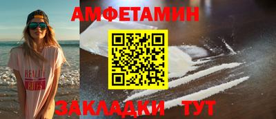гидра Донской