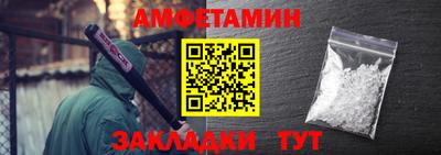 гидра Донской