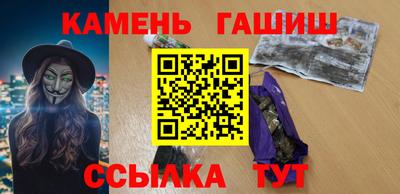 бутират Дубна