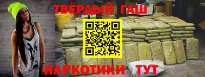 бутират Дубна